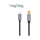 Veggieg Lightning To Mıdı Usb-b Apple Uyumlu iPhone İpad Müzik Enstrüman Kablosu