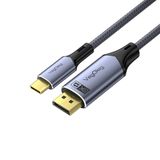 VegGieg Type-C to DP Kablo 8K 60Hz 4K 240Hz HDR ARC 48Gbps Örgülü Çift Yönlü Görüntü Kablosu 1 Metre