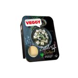 Veggy Zeytinli Tofu 200gr