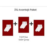 Vegter 3'lü Paket Kısa Soket Çorap Unisex Voleybol & Basketbol & Futbol & Tenis Antrenman – Konfor ve Performansını Yükselt - 39 - 42 - Beyaz