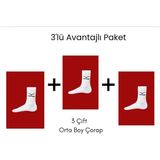 VEGTER 3'lü Paket Orta Boy Çorap Unisex Voleybol & Basketbol & Futbol & Tenis Antrenman – Konfor ve Performansını Yükselt - Beyaz