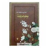 Velayetname - Hacı Bektaş Veli