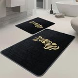 Veldena Zebra Desen 2li Banyo Paspas Takımı - Siyah - 60 x 100 cm