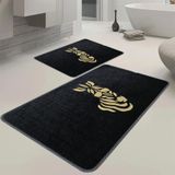 Veldena Zebra Desen 2li Banyo Paspas Takımı (siyah, 60x100)