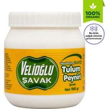 Velioğlu Şavak Tam Yağlı Olgunlaştırılmış Şavak Tulum Peyniri - 960 gr