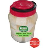 Velioğlu Şavak Tam Yağlı Organik Salamura Inek Peyniri (Brüt:2 kg Net:1,5 Kg)