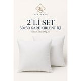 Vellenza 2 Adet 30x30 Kare Kırlent İç Yastık Silikon Elyaf Dolgulu Yumuşak Dolgun Dekoratif Küçük Kırlent İçi