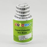 Velomy Yeşil Renk Sıvı Gıda Boyası 60 ml