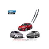 Velonova Hyundai İ20 2008-2014 2'Li Ön Cam Sileceği Sağ Sol Silecek Takımı Muz Silecek