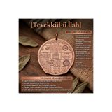 Velvet Copper Tevekkül-ü İlahi Saf Bakır Tılsım Kolye - Ya Vedud Matriksi ve Ayet-el Kürsi Mühürlü Manevi Koruma Kolyesi