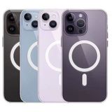 Vendas iPhone 15 Pro Max Embos Serisi Magsafe Şarj Özellikli Şeffaf Sert PC Cep Telefonu Kılıfı