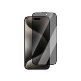 Vendas İphone 17 Uyumlu Anti Static Privacy 5D Temperli Hayalet Cam Ekran Koruyucu
