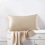 Venera %100 İpek Yastık Kılıfı- Karamel - Pure Silk Pillowcase - Bej - 50x70
