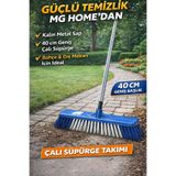 VENON SET || FIRÇA + KALIN METAL SOPA || Sert Çalı Fırçası 40 cm İnşaat Artıkları Çalı Yaprak Süpürme Fırçası Süpürgesi Bahçe || 1 ADET METAL KALIN SAP || 1 ADET 40 CM ALAN SÜPÜRGE || PLASTİK SERT KILLI