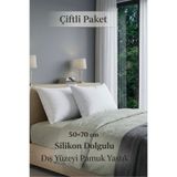 VENTİ VENTİSCA GoodNight 2 Adet 50 x 70 cm Slikon Dolgulu Dış Yüzeyi Pamuklu Yumuşak Dokulu 900 gr Dolgun Yastık