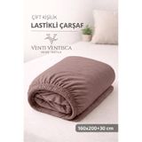 VENTİ VENTİSCA Redstar Çift Kişilik Pamuk Dokulu Lastikli Çarşaf