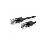 Vention Cat 6 Ethernet Kablo 5 Metre Siyah