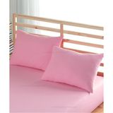 Ventisette 2 Adet Fermuarlı Yastık Kılıfı 50X70 cm - 50 x 70 cm - Pembe
