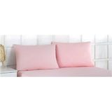 Ventisette 2 Adet Kapaklı Yastık Kılıfı 50 x 70 cm - 50X70 - Açık Pembe