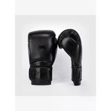 Venum Contender 1.5 Boxing Gloves Boks Eldiveni