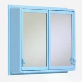 Venüs Aynalı 48 cm Banyo Dolabı Üst Modül Mavi