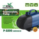 Venusaqua P2200 Akvaryum Sump Kafa Motoru 3000 Lt / H 40w