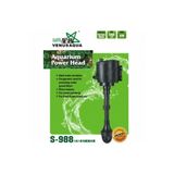 Venusaqua Venus Aqua S-988 Yedek Akvaryum Filtresi 3000l/h