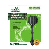 Venusaqua Venüsaqua S-788 Tepe Akvaryum Filtresi