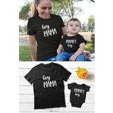 venüsdijital Boy Mama Anne Oğul Kombin Tişört Zıbın(Gözüken 1 adet zıbın fiyatıdır.)