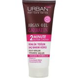 Vera Concept Store Argan Oıl & Keratin 2 Minte Butter Cream Argan Yağı (200 Ml)