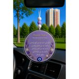 Vera Huzur Duası Dikiz Aynası Süsü Araba Süsü