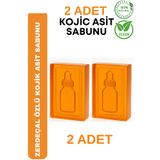 VERANT 2 ADET Kore Kojik Asit Sabunu Leke ve Kırışıklık Karşıtı Kojic Asit Sabunu (Kore Cilt Bakım)