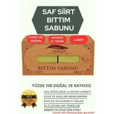 VERANT Hakiki Siirt Bıttım Sabunu (300 GR) (SAÇ DÖKÜLMESİ, KEPEK, SİVİLCE, KAŞINTI VE EGZEMA KARŞITI)