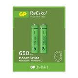 Veraura Lifestyle Gp Recyko 650MAH Aaa Şarjlı Ince Pil 63C092 2li Kart