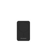 Verbatim Magsafe 20000 Mah Manyetik Kablosuz Powerbank - Siyah