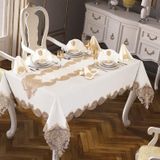 Verna Masa Örtüsü 160x260 Cm 26 Parça Krem Gold