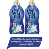 Vernel Konsantre Çamaşır Yumuşatıcısı 1440ml (60 YIKAMA) Lilyum X2 ADET - 1,2 lt