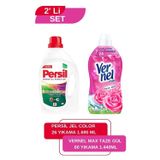 Vernel Max Taze Gül 1,44l + Persil Color Jel 26 Yıkama
