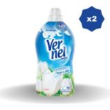 Vernel Max Taze Lale 1440 ml - (2 Adet) - 1,4 lt