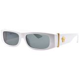 Versace 0VE 4476U 545987 55 Unisex Güneş Gözlüğü