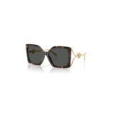 VERSACE 0VE 4502U 108/87 58 Kadın Güneş Gözlüğü