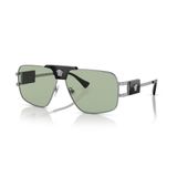 Versace 0VE2251 1001/2 63 Erkek Güneş Gözlüğü