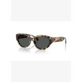 Versace 4495D 777/87 56-17 Siyah Kadın Güneş Gözlüğü
