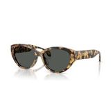 Versace 4495D 777/87 56 Kadın Güneş Gözlüğü