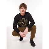 Versace Jeans Couture Lastikli Bel Slim Fit Haki Erkek Eşofman Altı 75GAAF11CF03F107 - XL