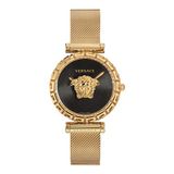 VERSACE Palazzo Empire Greca 37mm Quartz Saat, Tek beden, Altın, Üniseks