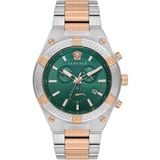 Versace V-Sporty Greca VRSCVESO01324 Rose Gold Metalik Gri Çelik Erkek Kol Saati - Rose Gold - Metalik Gri - Standart