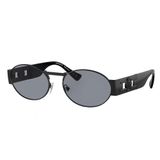Versace VE 2264 COL 1261 1 56-18-140 Unisex Güneş Gözlüğü