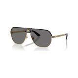 Versace VE 2294 100281 61 Polarize Erkek Güneş Gözlüğü