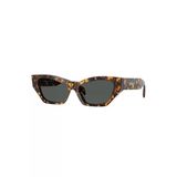 Versace VE 4488-U Col 5514/87 53-17-140 Kadın Güneş Gözlüğü